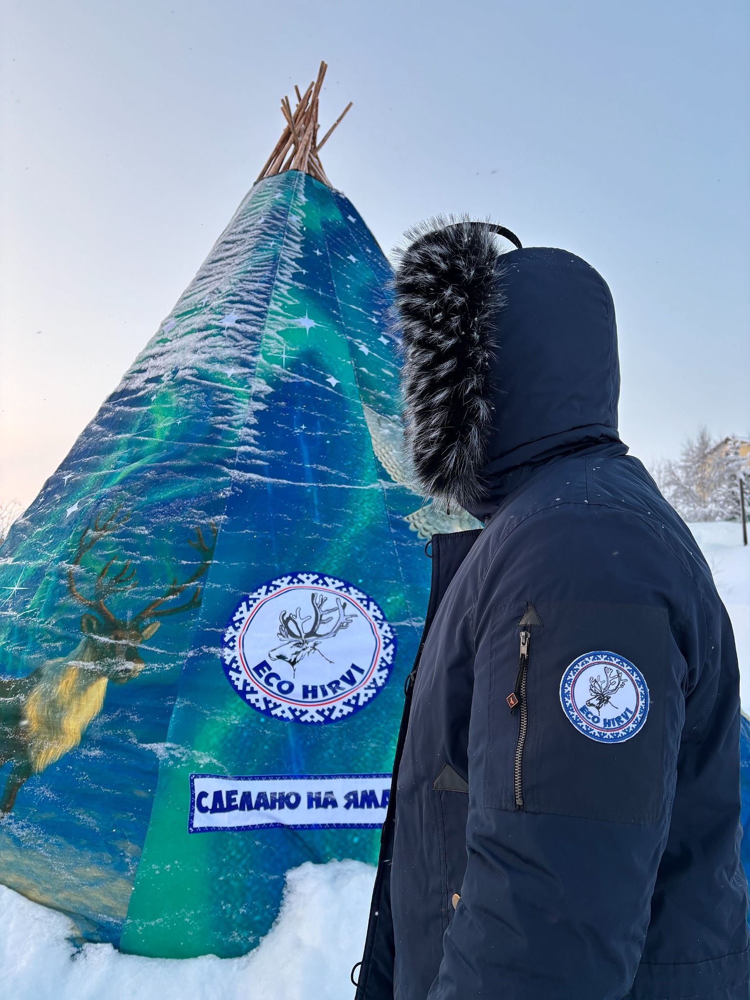 Лайв-фото Эко-Хирви